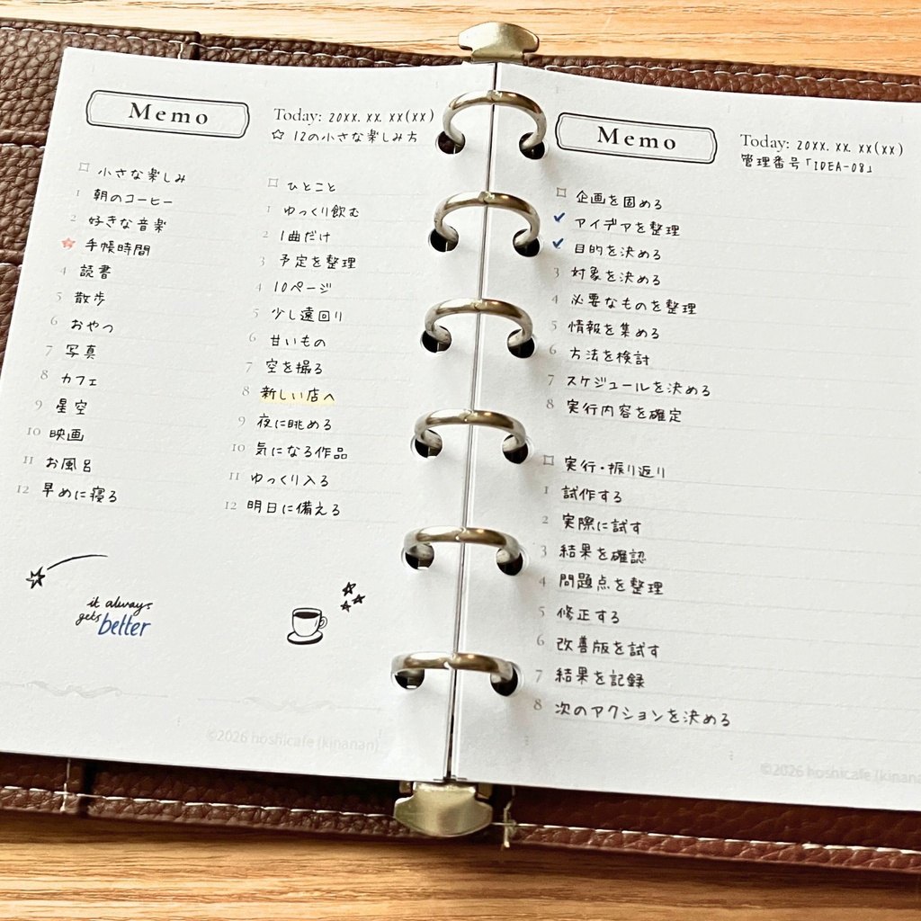 Starry Journal Series|Record|Memo Collection(Mini6・Mono)