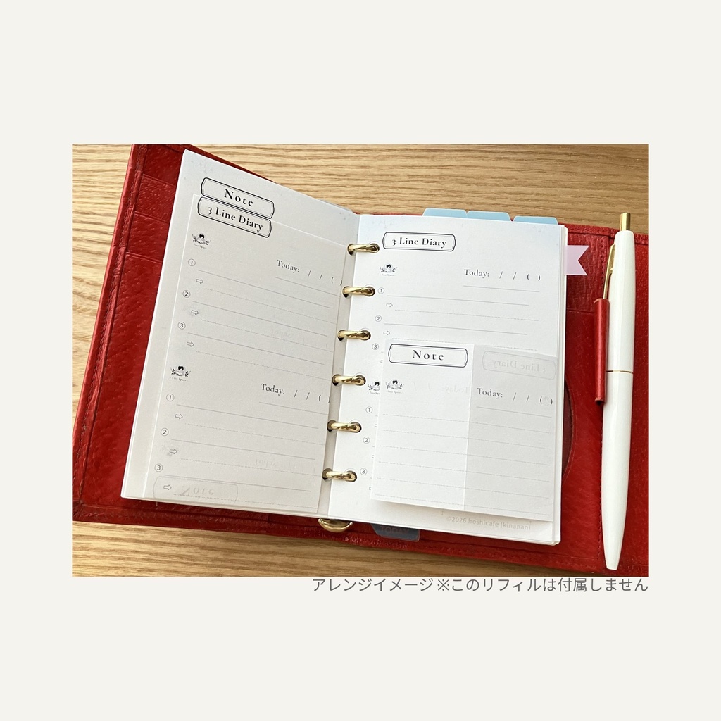 Starry Journal Series|Record|Memo Collection(Mini6・Mono)