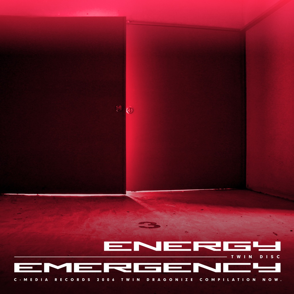 EMERGENCY COLLECTION VOLUME.ONE