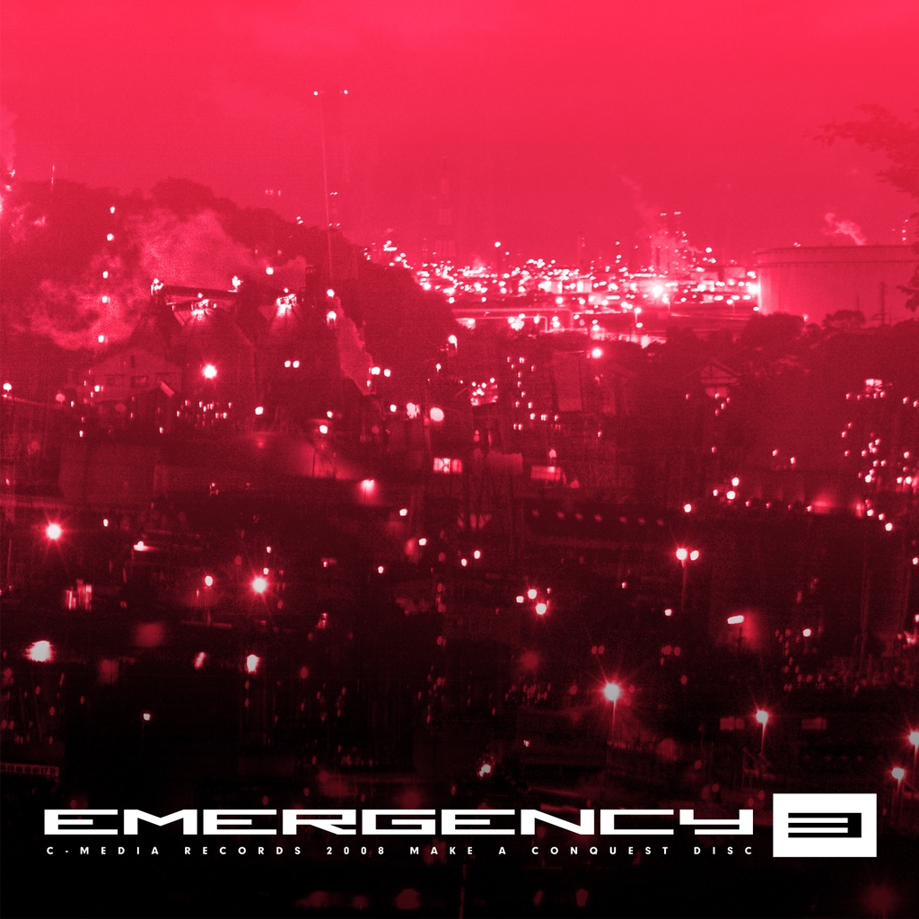 EMERGENCY COLLECTION VOLUME.ONE