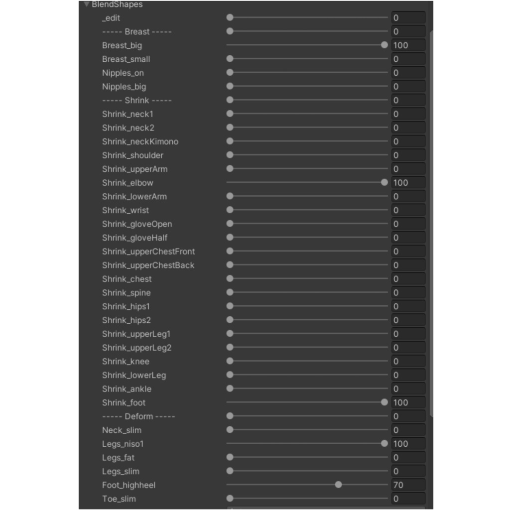 Off Shoulder _ For 森羅(SHINRA)