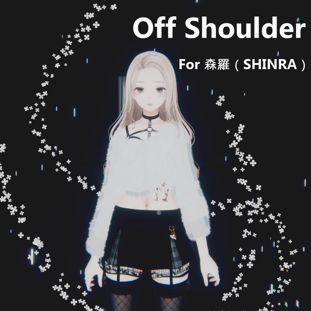 Off Shoulder _ For 森羅(SHINRA)