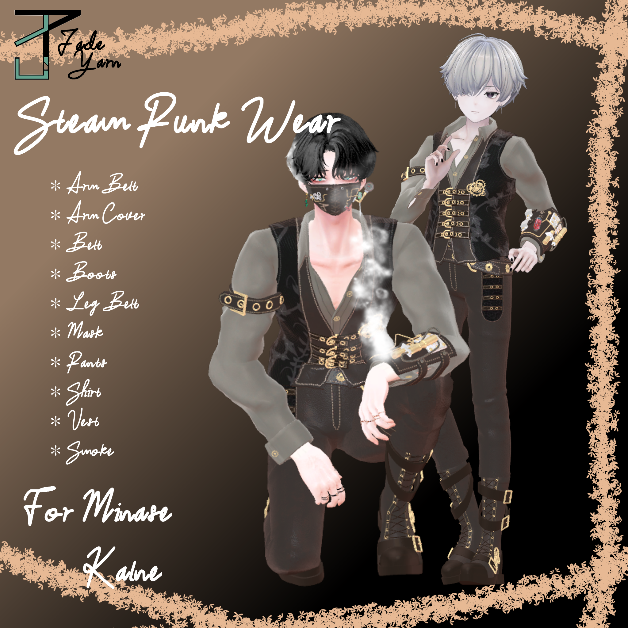 [VRChat] Steam Punk Wear For Minase, +Head