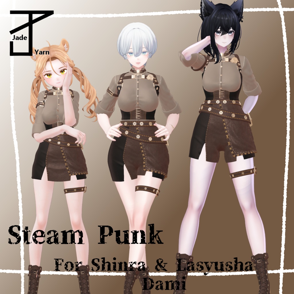 [VRChat] Steam Punk Wear For Shinra Lasyusha Dami