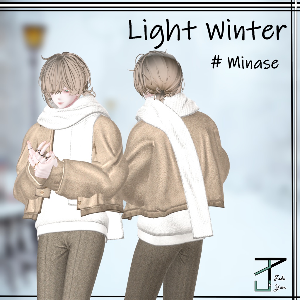 [VRChat] Light Winter For Mans