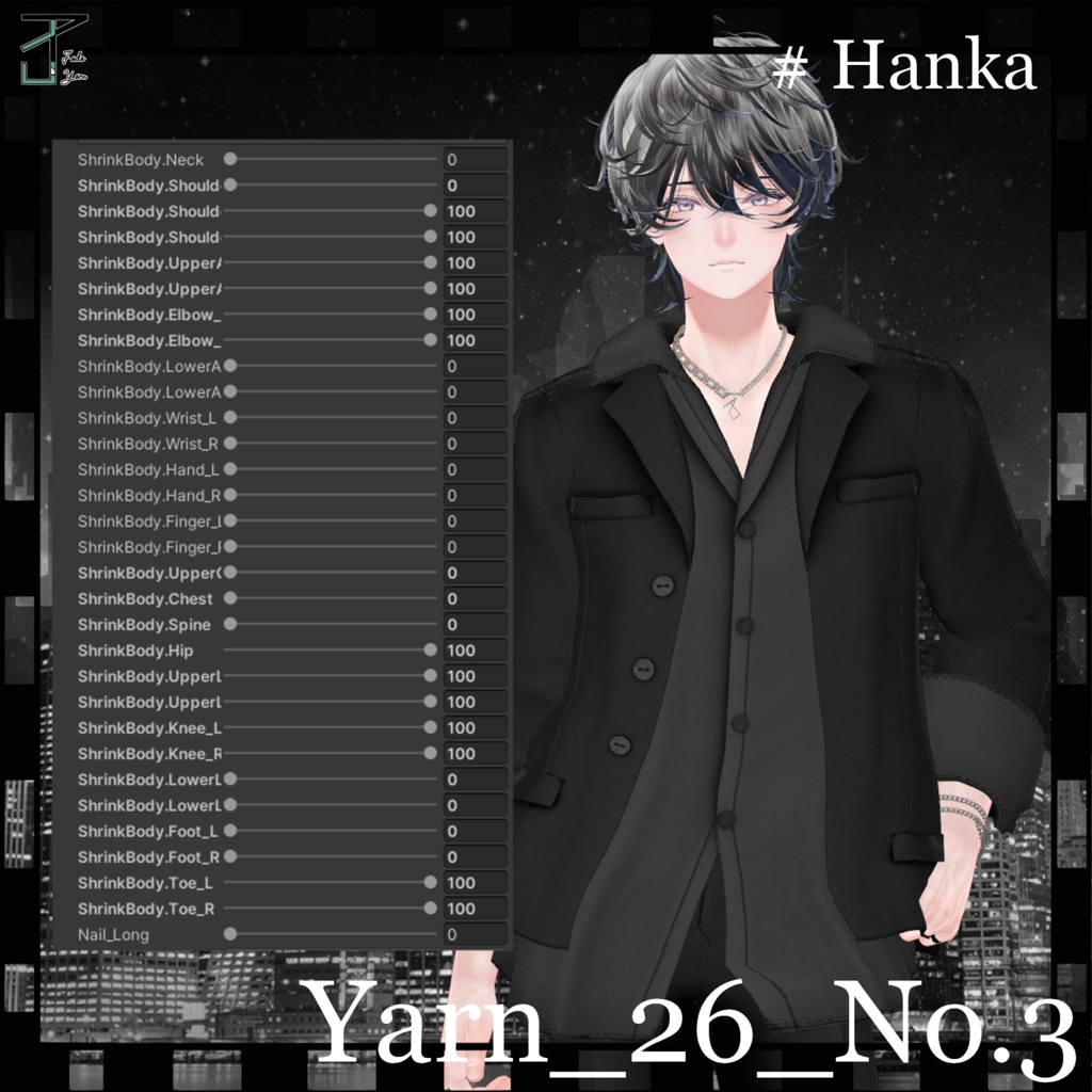 Yarn_26_No.3