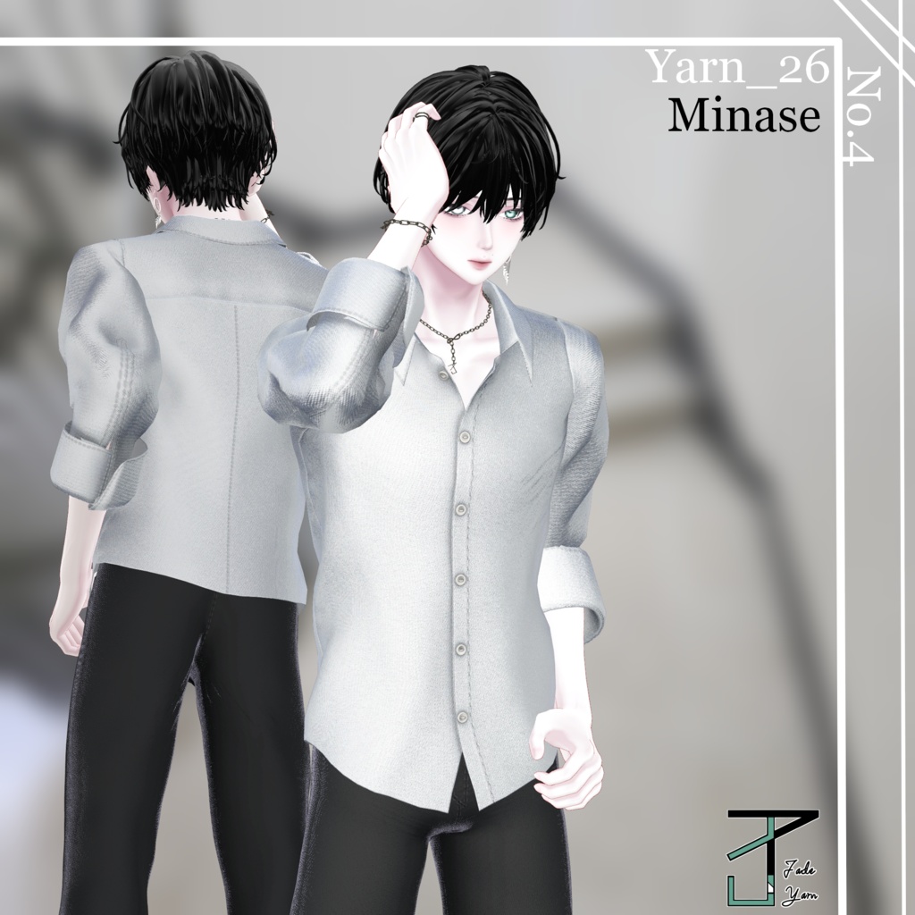 Yarn_26_No.4