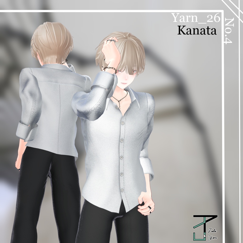 Yarn_26_No.4