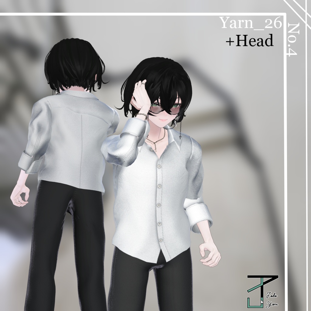 Yarn_26_No.4