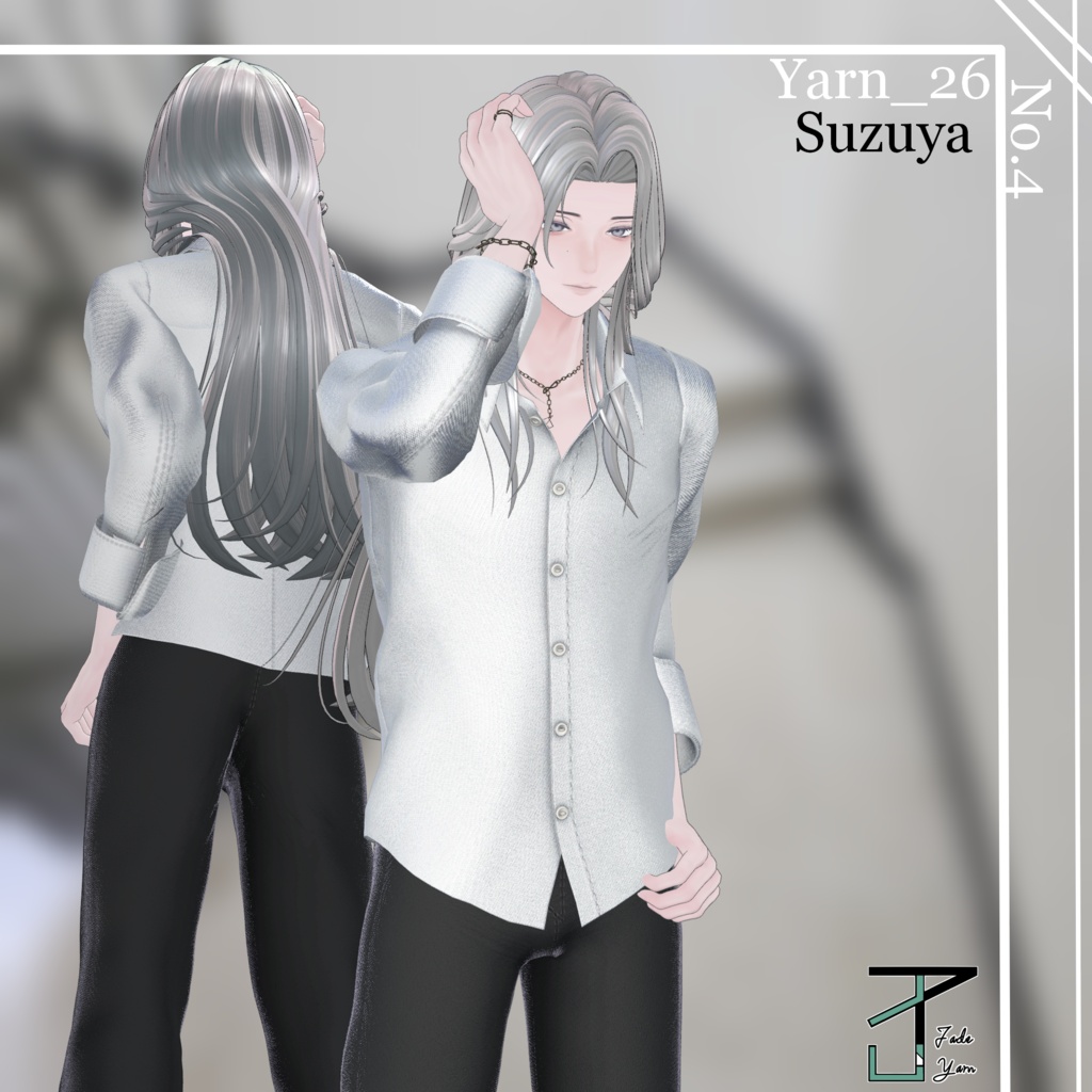 Yarn_26_No.4