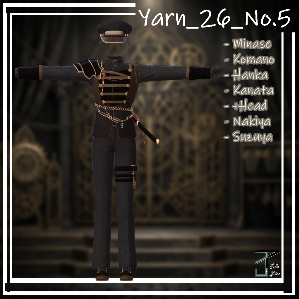 Yarn_26_No.5