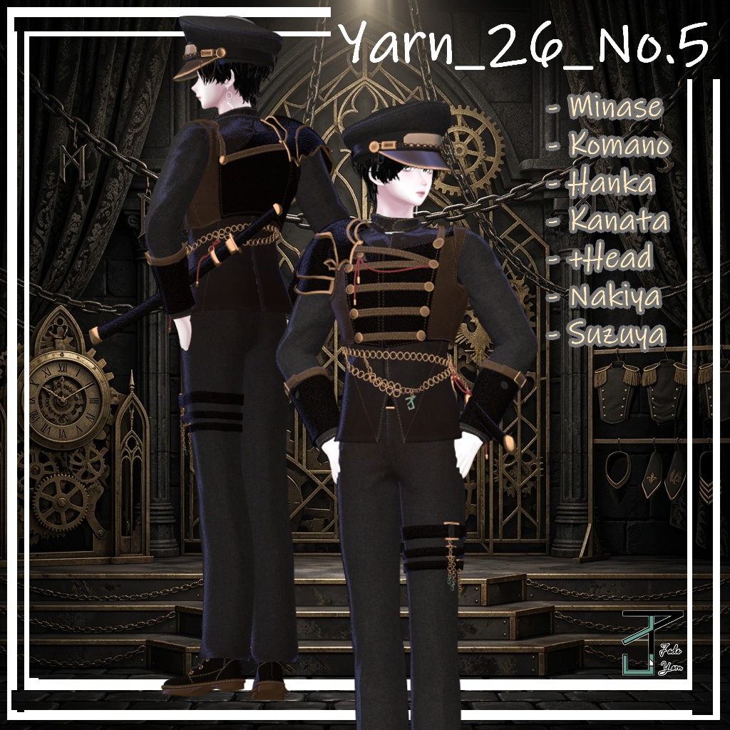 Yarn_26_No.5