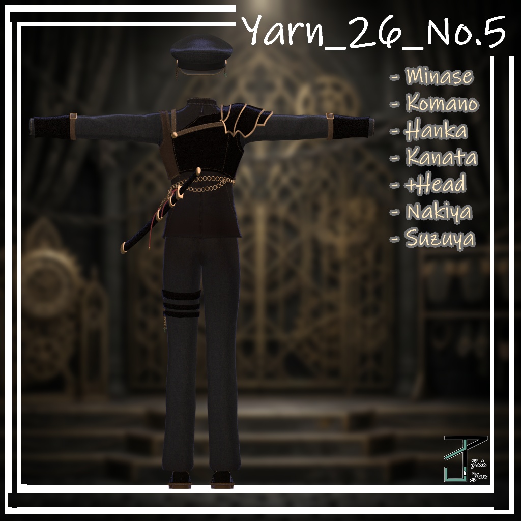 Yarn_26_No.5