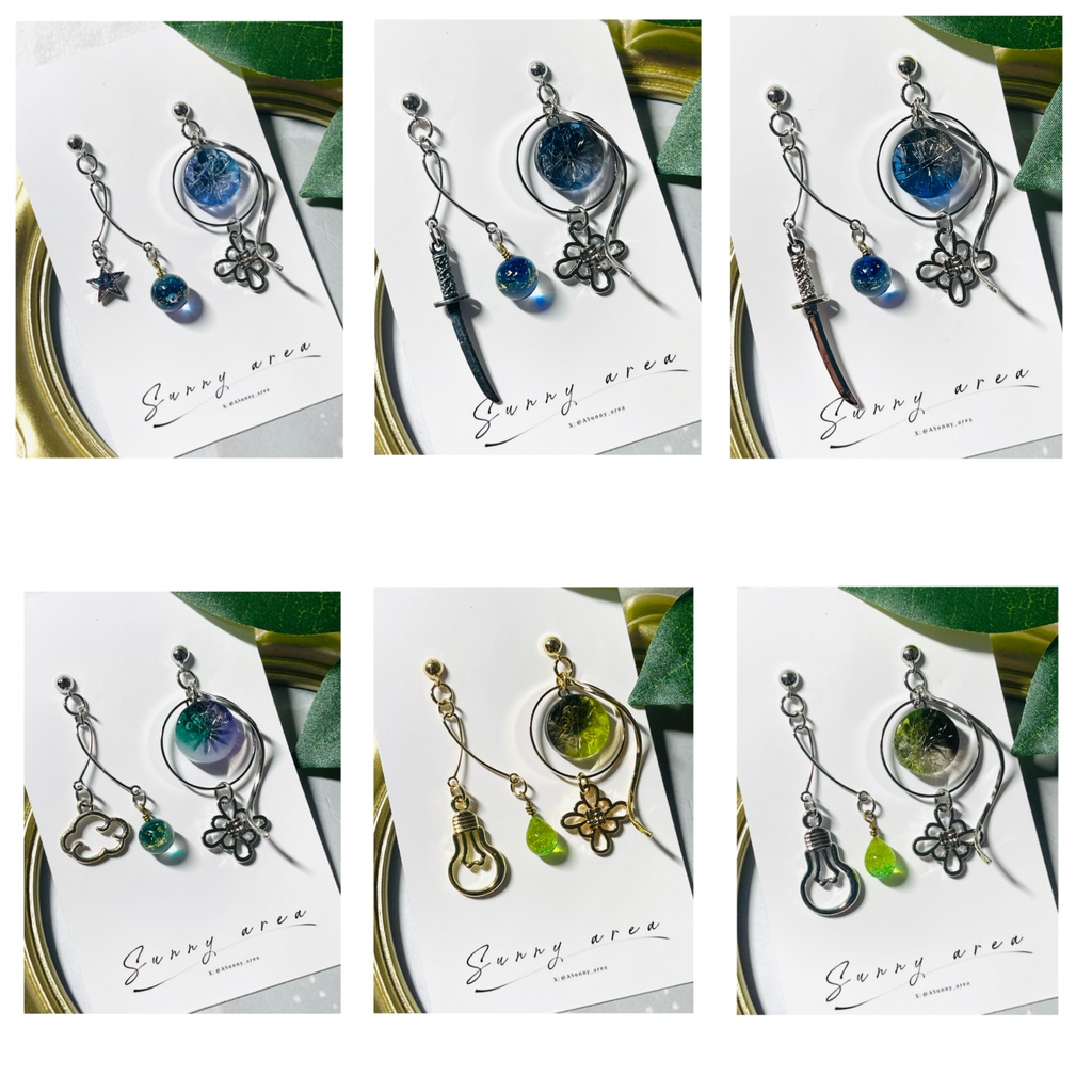 【非公式】Dytica モチーフピアス/イヤリング