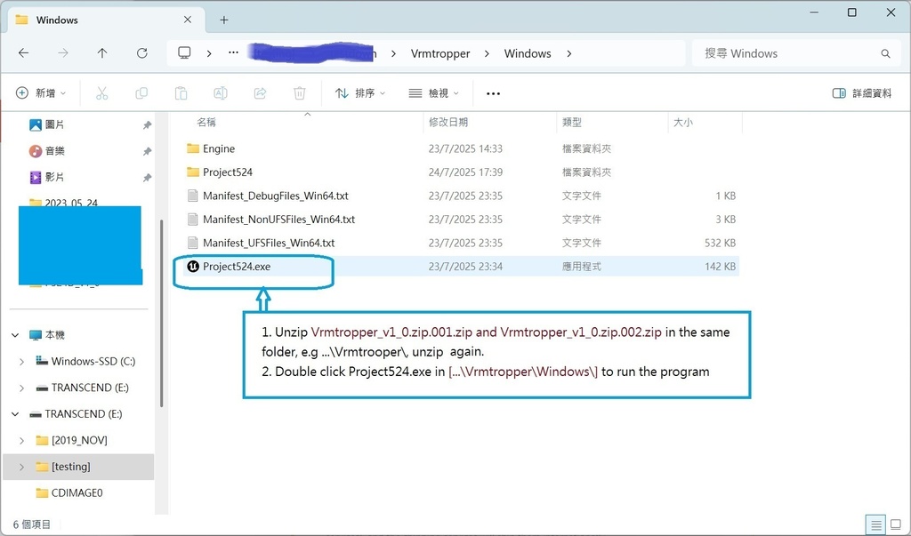 VRM Troopers v1.0 (Free)