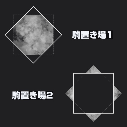 シンプルスクリーンパネル素材