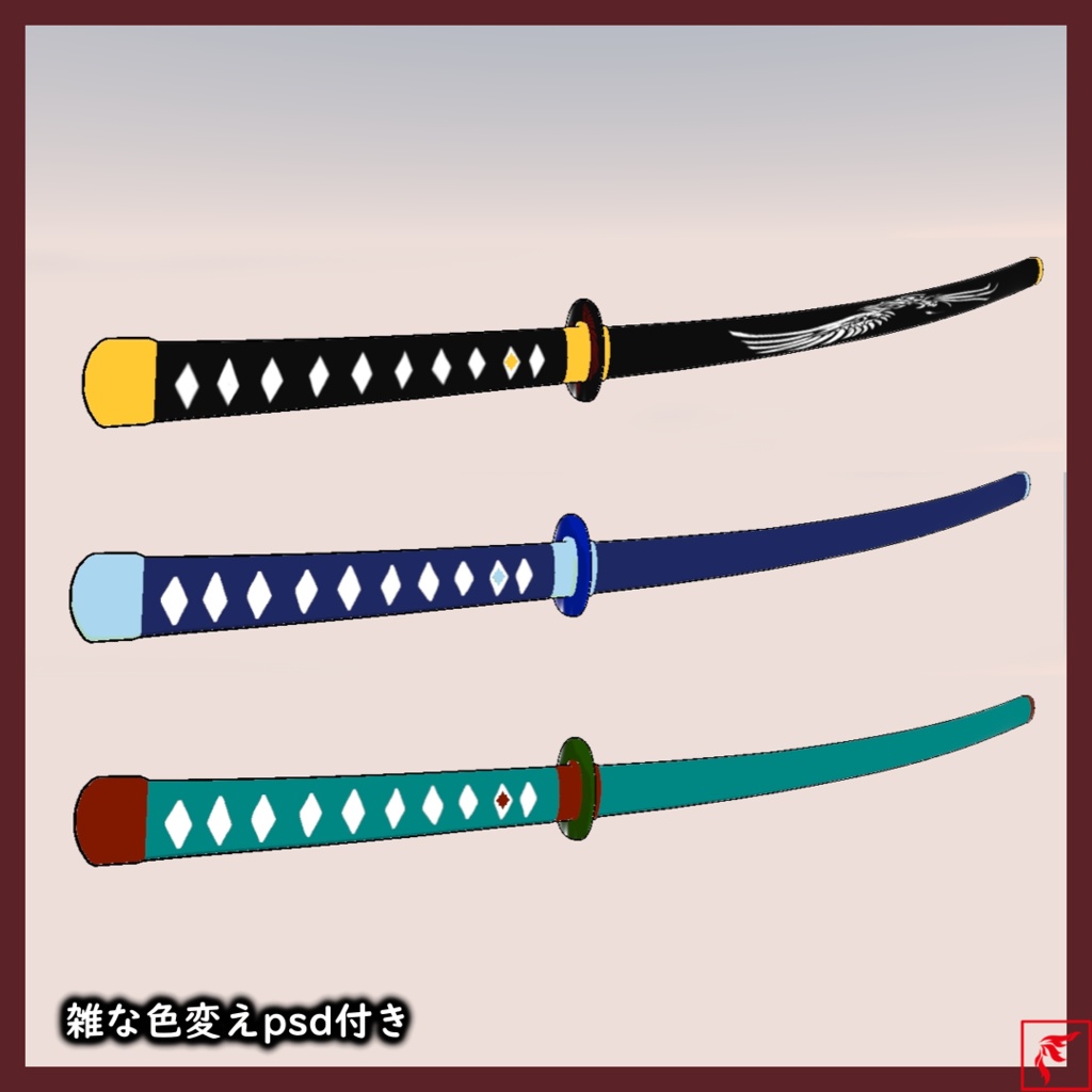 【Free/無料】刀