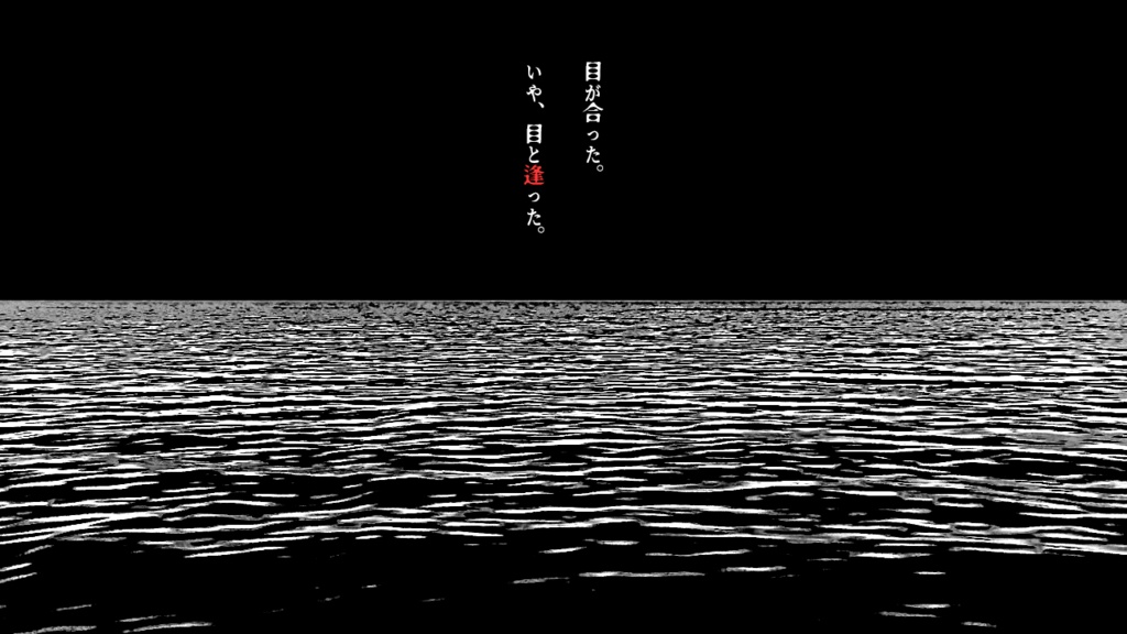 【CoC6th/エモクロア】窓の中の箱庭にて