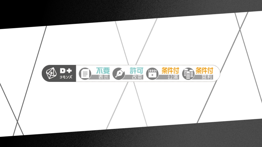 【エモクロアTRPG】エイプリルフールXクランブル!!