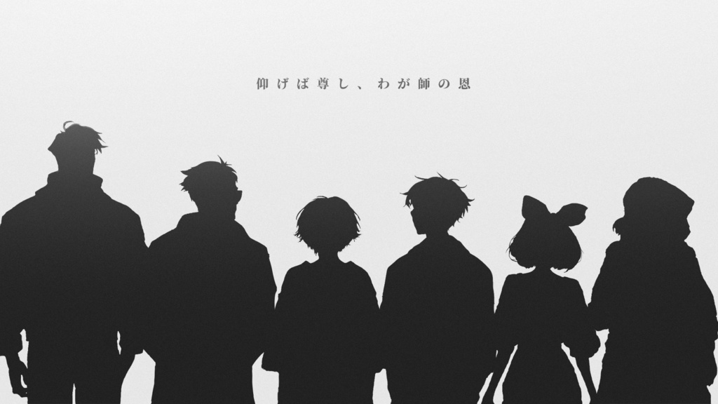 【新作 | CoC6th】天獄 SPLL:E192831