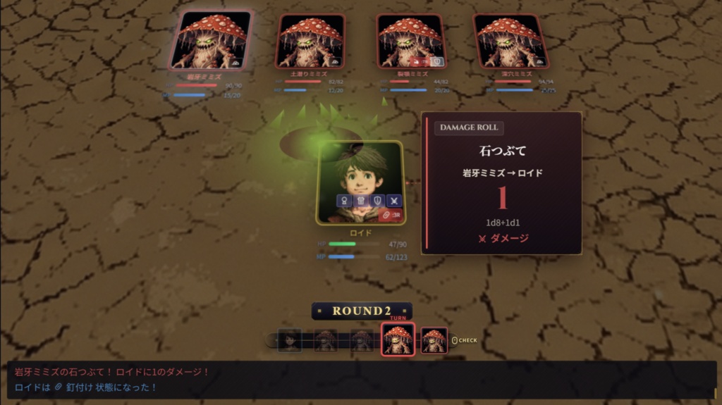 【好きなキャラで、好きな物語を楽しめるRPG】Co-create Stories【AI利用料0円モード/🌐日英中韓対応】