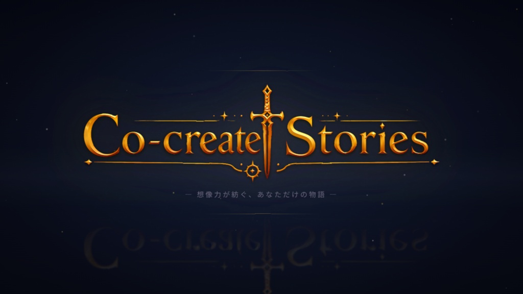【🔔6/2まで80%OFF ジェネレーティブRPG】Co-create Stories