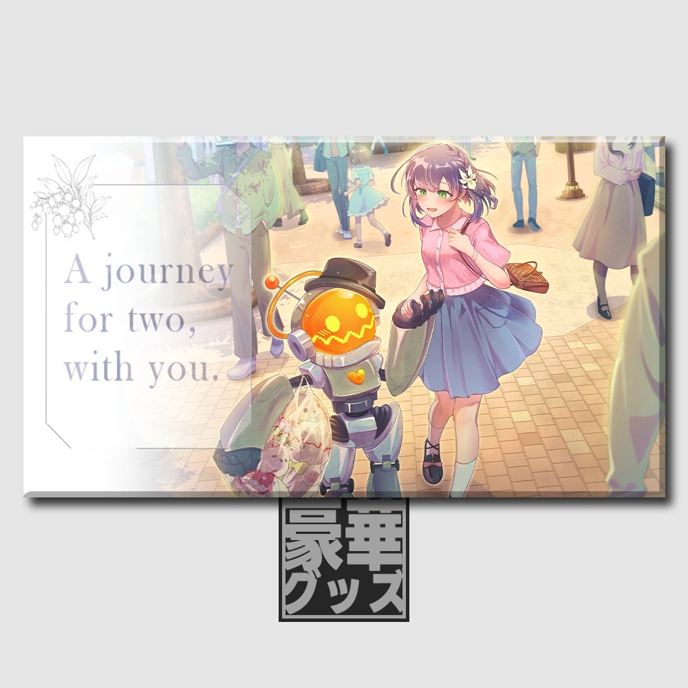 アンシギュ&君花グッズ『A journey for two, with you.』
