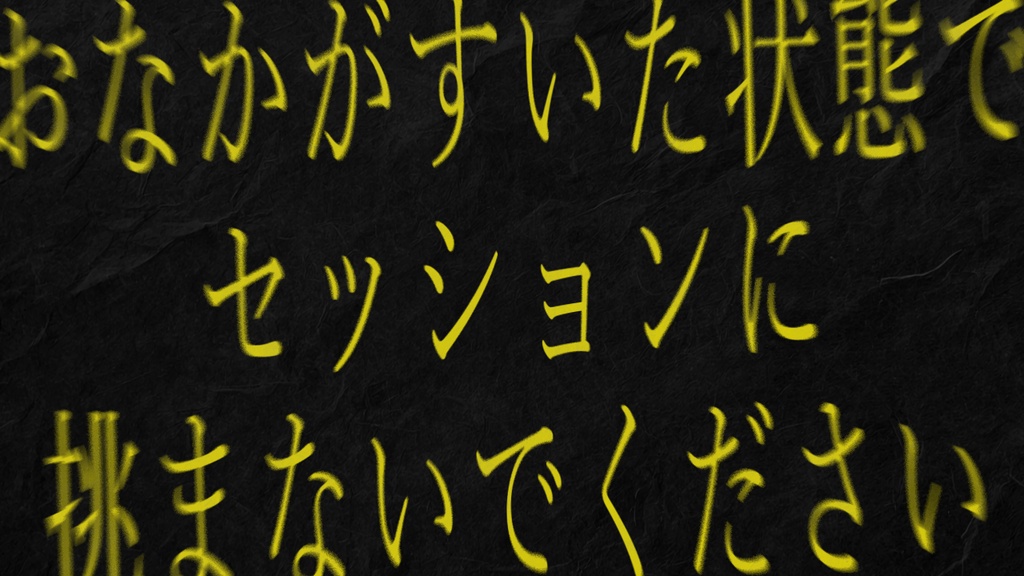 【🔔7/25まで500円OFF CoC6th】神話生物専門料理店・神味処 SPLL:E188850