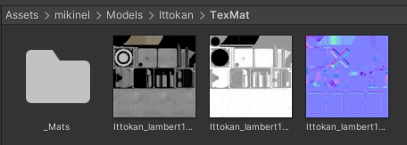 一斗缶 - VRChat対応