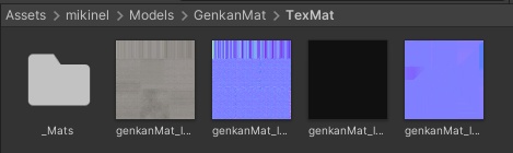 玄関マット - VRChat対応