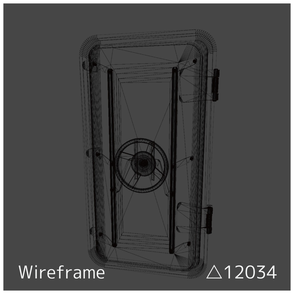 Shelter Door / シェルター ドア