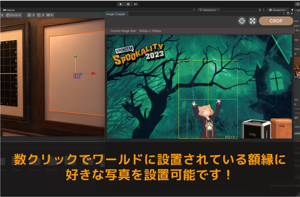 【VRC向けワールド】Lofi Living