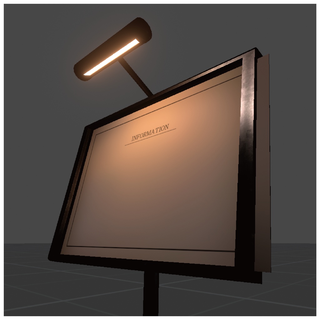 インフォメーションボード2 - VRChat対応