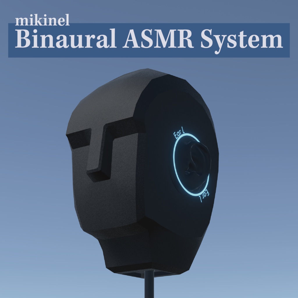 VRChat - Mikinel Binaural ASMR System