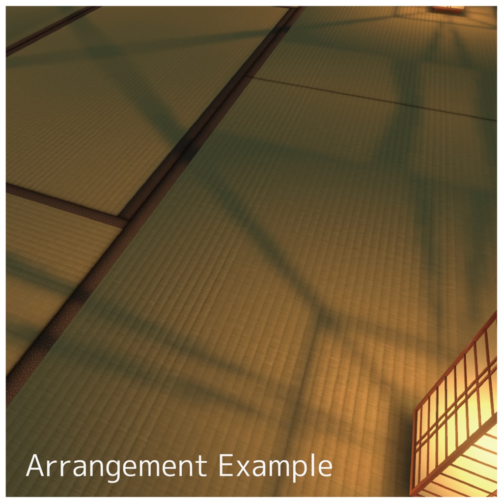 VRChat - 畳【Tatami たたみ】