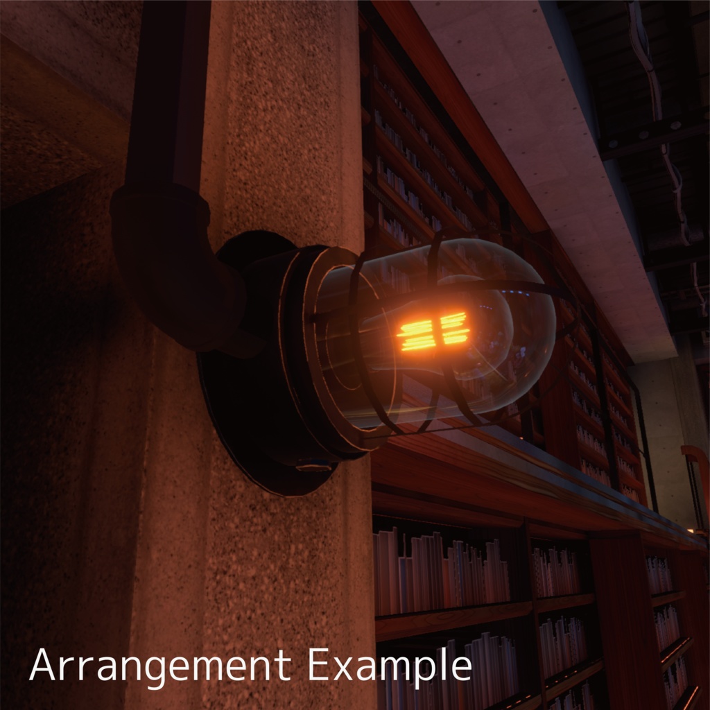 Wall Light 2 - VRChat対応