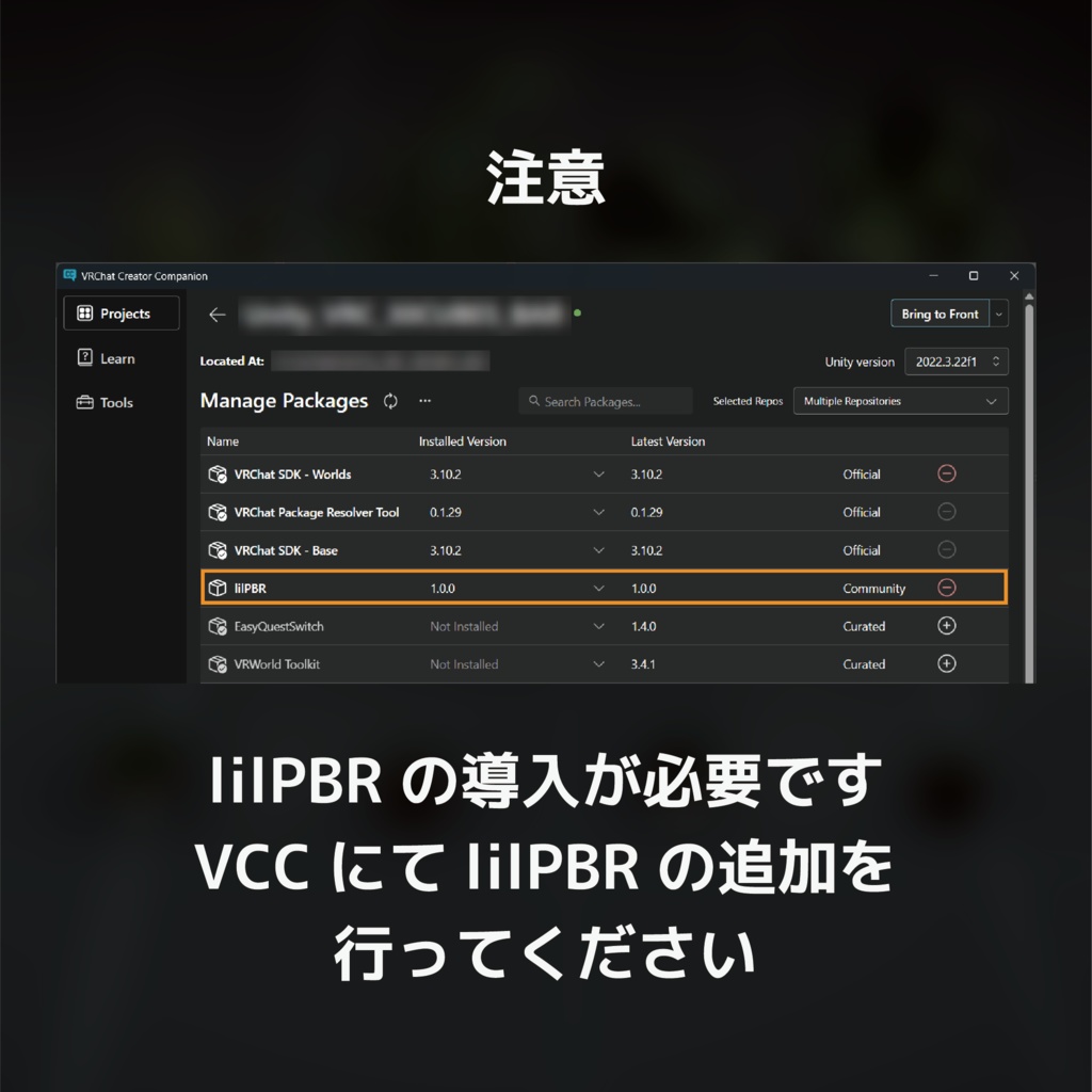 VRChat - Indoor Plants Pack【観葉植物】