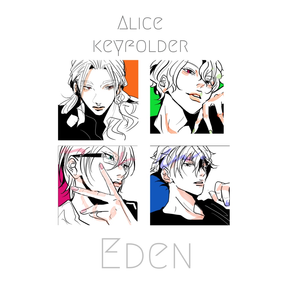 Eden アクリルキーホルダー