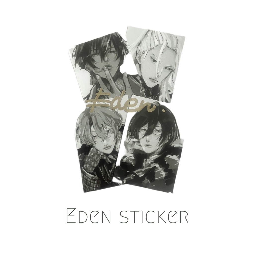 Eden sticker