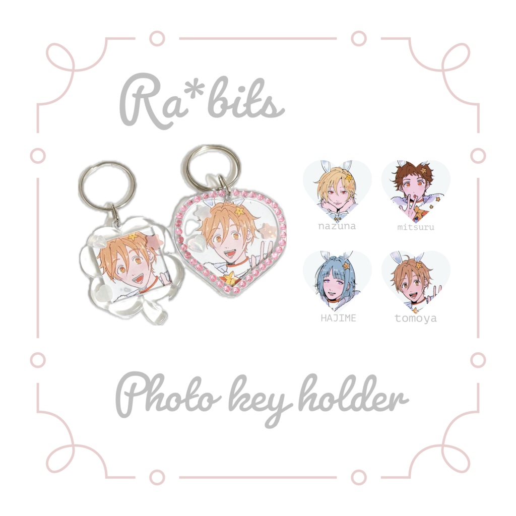 Rabits Photo key holder