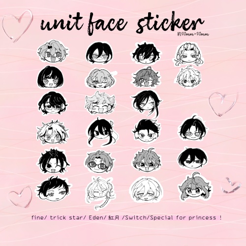 unit face sticker