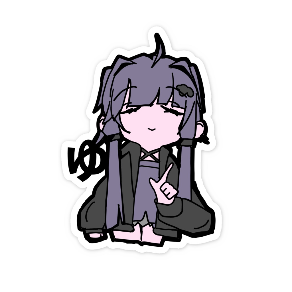 結月ゆかり これくしょんステッカー