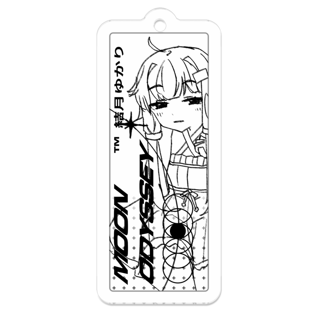 結月ゆかり これくしょんアクリルキーホルダー