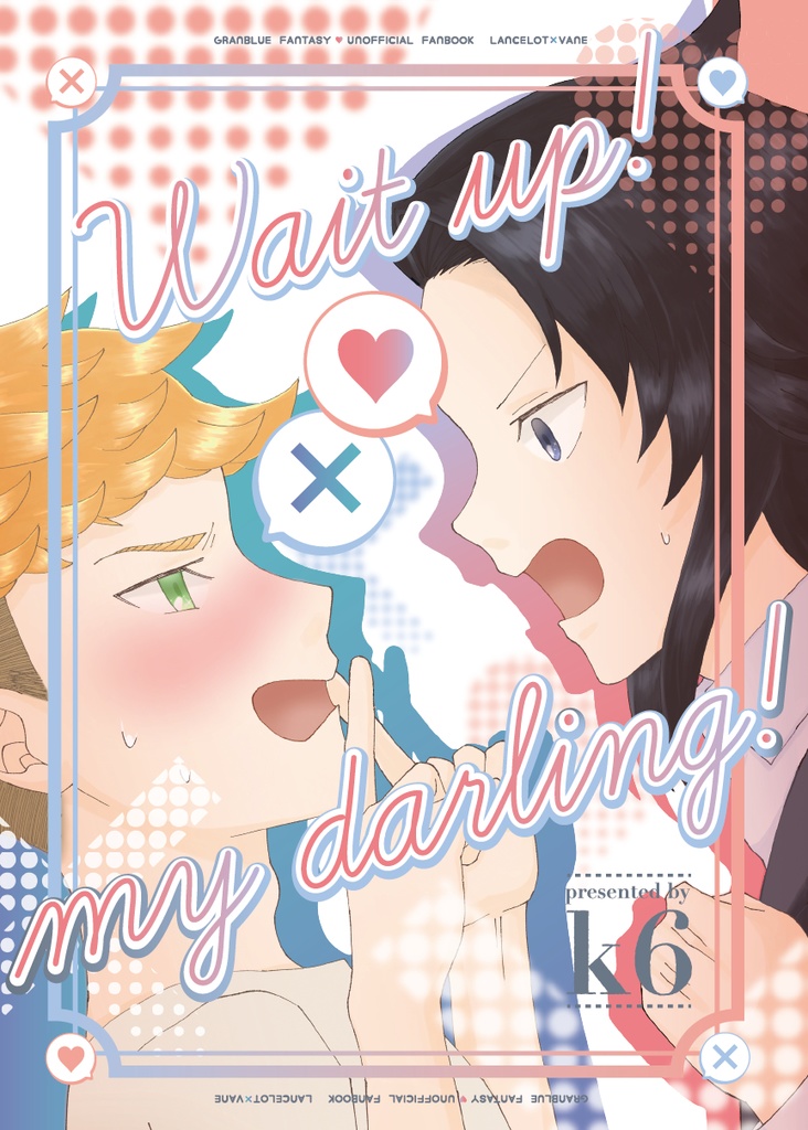 Wait up!my darling!