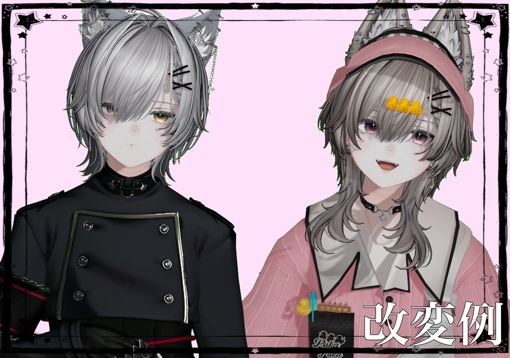 Alue専用 ♡make up♡