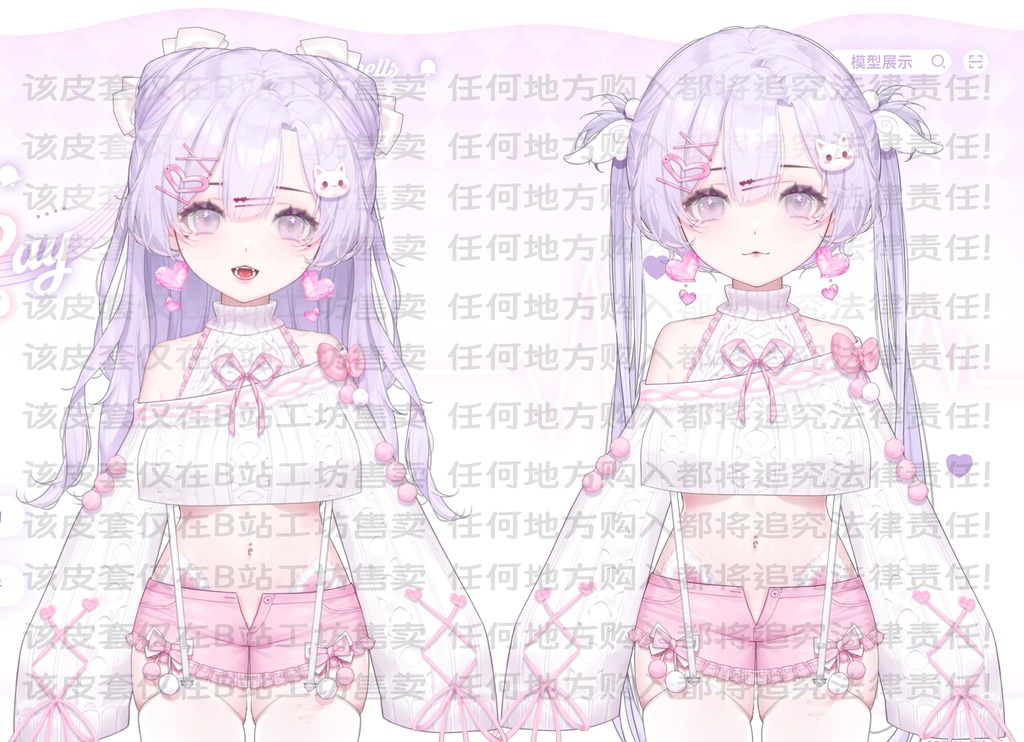 【live 2 d超高精度W元級量販公皮】Ears? Don't touch the cat's ears! ❥