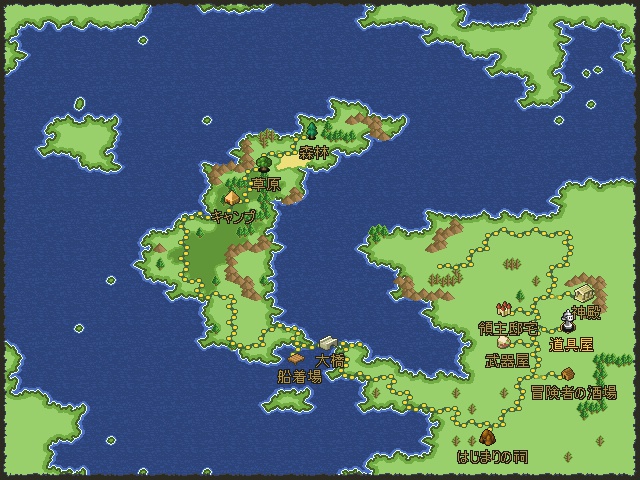 タクティクスチャレンジv2(製品版)