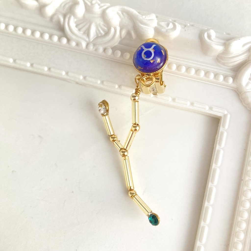 星降る夜の牡牛座イヤリング