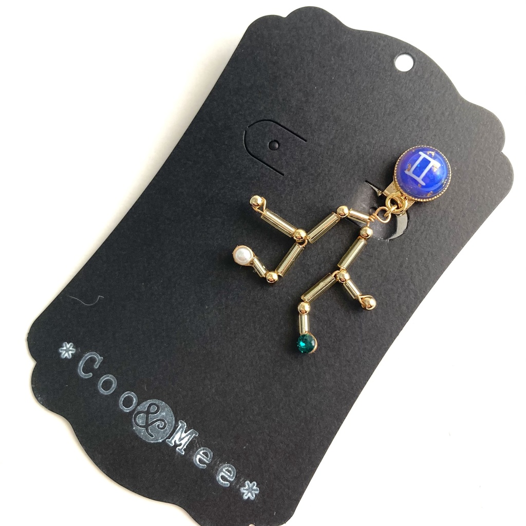 星降る夜の双子座イヤリング