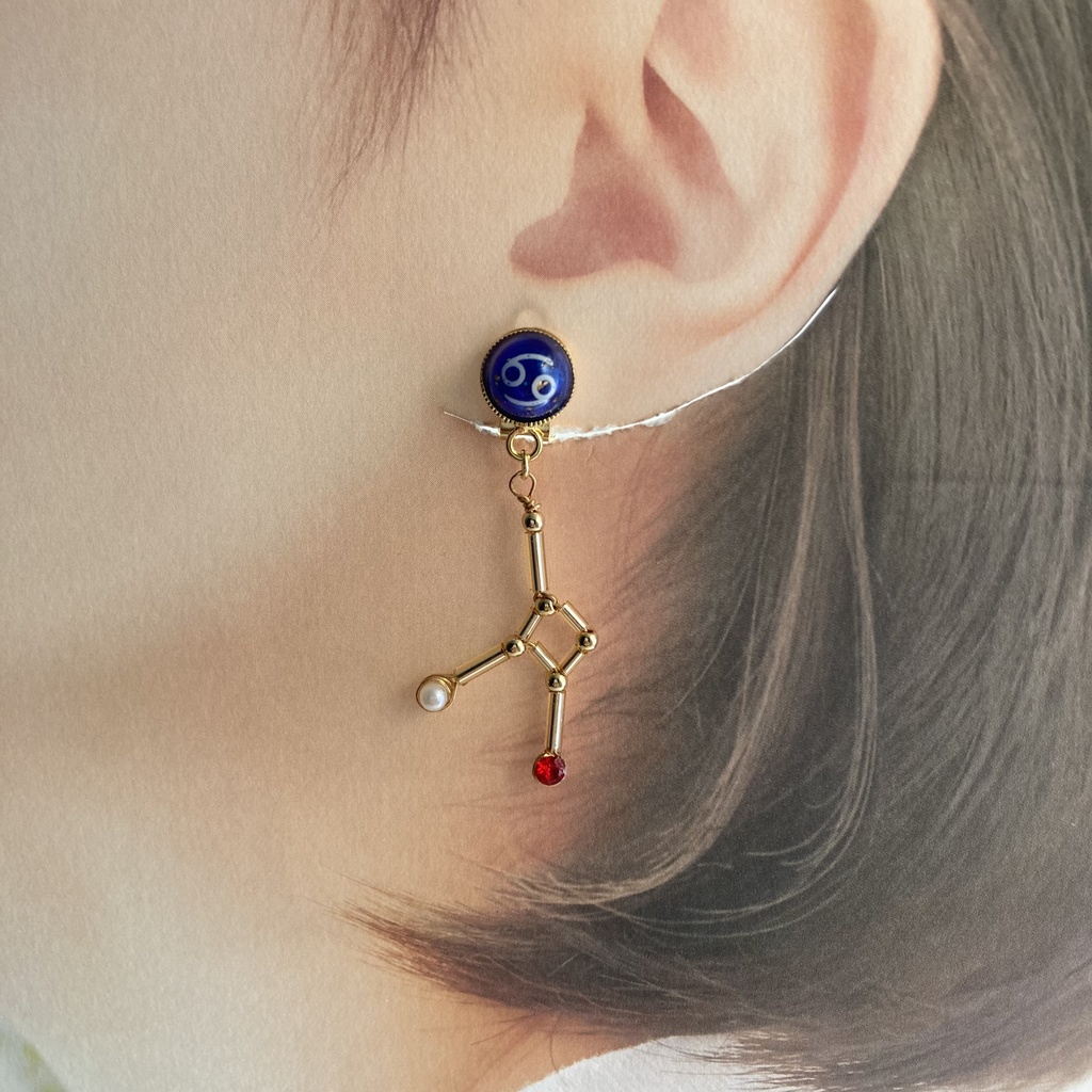 星降る夜の蟹座イヤリング